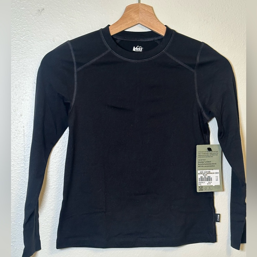 REI Kids Black Midweight underwear‎ crew snow layer size 8